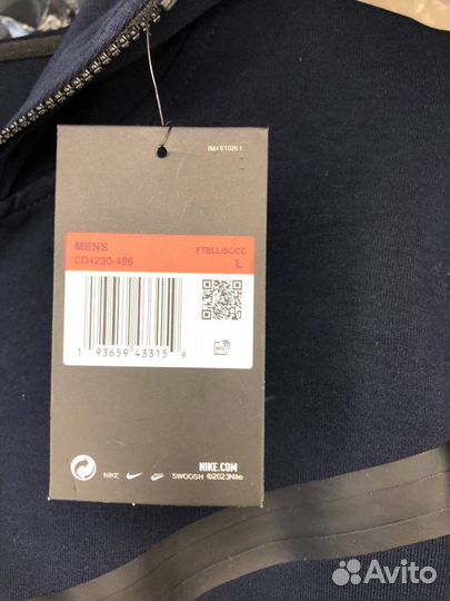 Зип худи Nike tech Fleece тёмно-синий