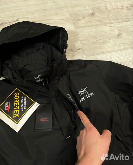 Ветровка ArcTeryx