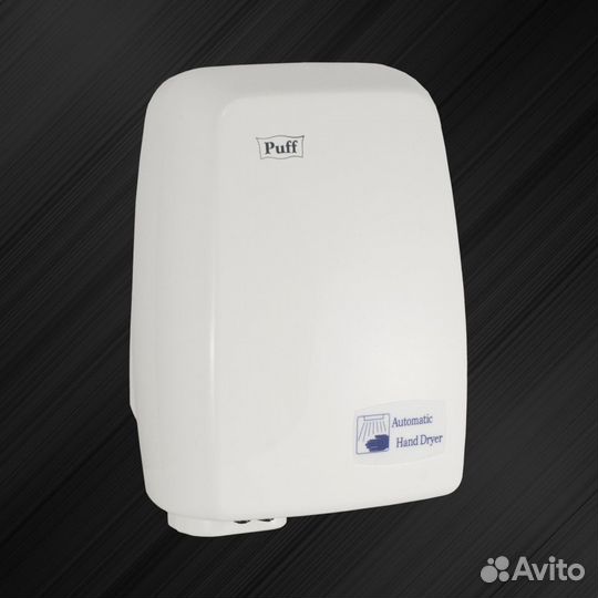 Электросушитель для рук