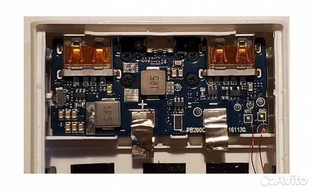 Модуль из Power Bank Xiaomi PLM05ZM (20000 mAh)