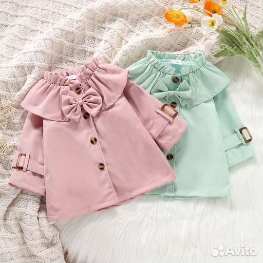 Плащ для девочки