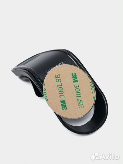 Держатель для телефона kaku KSC-563, в решетку