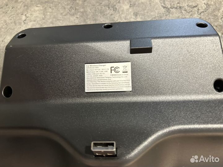 Беспроводная зарядка bmw g30