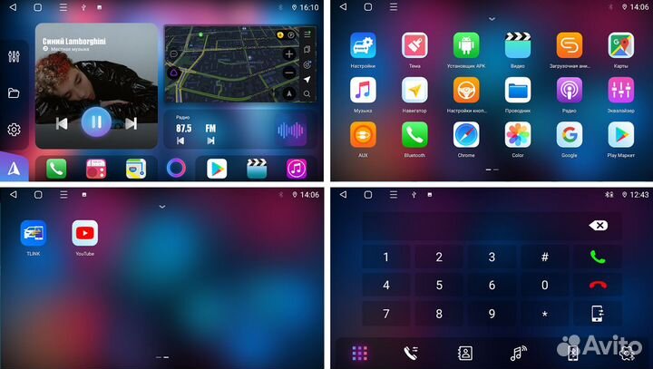Штатная магнитола для Honda CR-V на Android