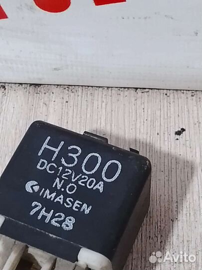 Реле Mazda Bongo Friendee H300