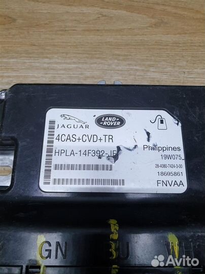 Блок управления Range Rover Sport 2