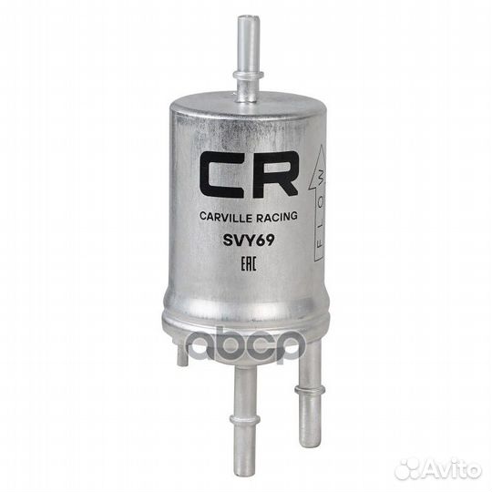 Фильтр для а/м VAG Octavia (04) /Rapid (12) /Jetta