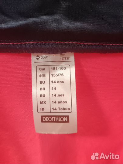 Спортивный костюм для девочки