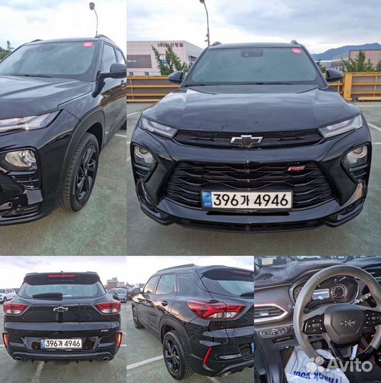 Пригон авто из кореи японии китая