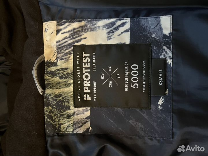 Куртка зимняя Protest