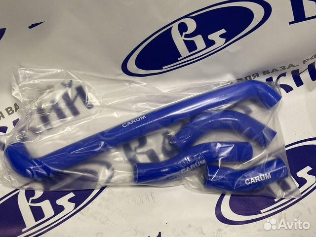 Патрубки радиатора 21213 к-т Силикон (4шт)