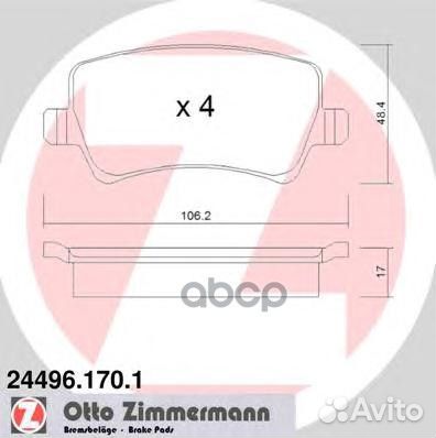 24496.170.1 колодки дисковые задн 106x48x17