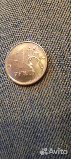 1 рубль 2019 брак.раскол.ммд