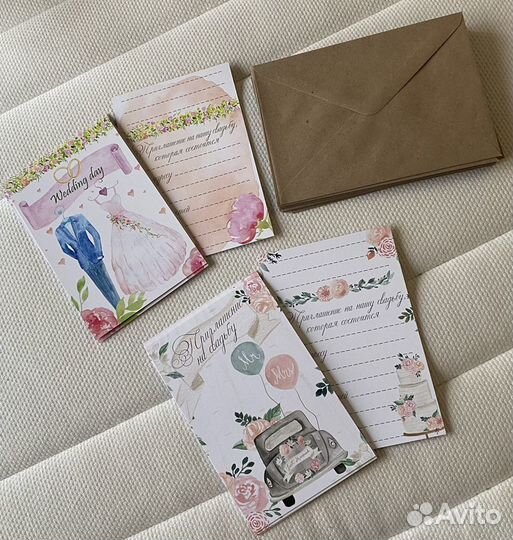 Пригласительные на свадьбу