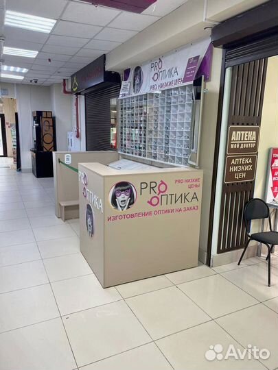 Готовый бизнес магазин оптики