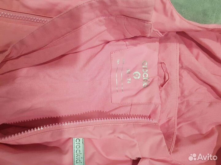 Детский комбинезон