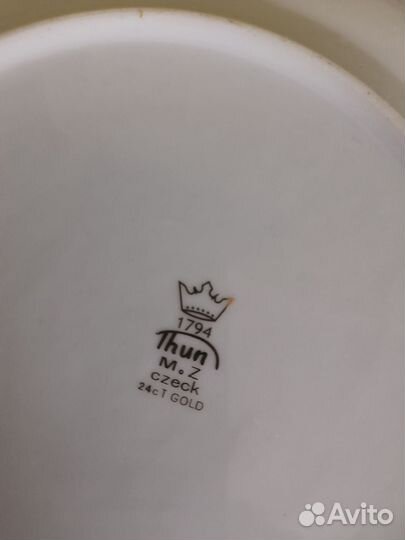 Серия посуды Модонна