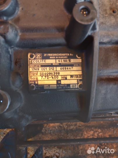 АКПП ZF 6S 1600