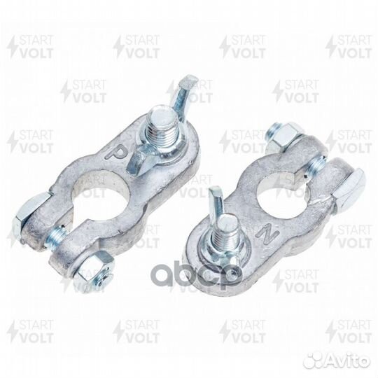 Клеммы акб в комплекте свинец, гайка-барашек 8м