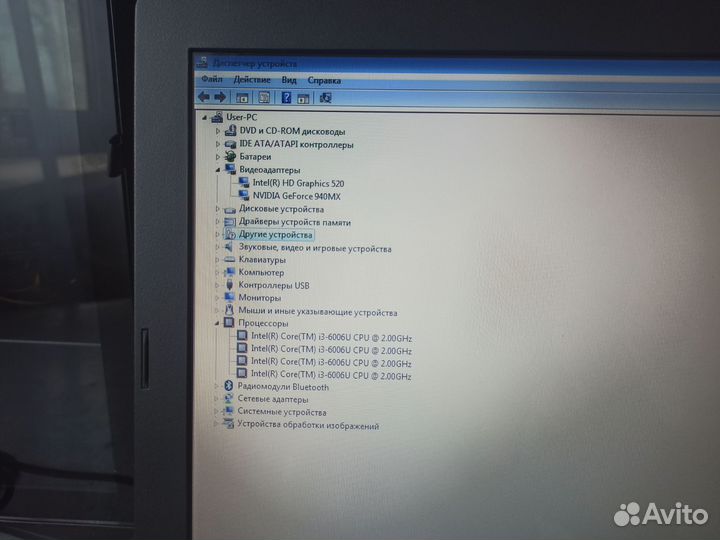 Acer aspire e 17