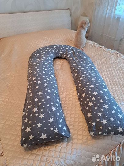 Подушка для беременных