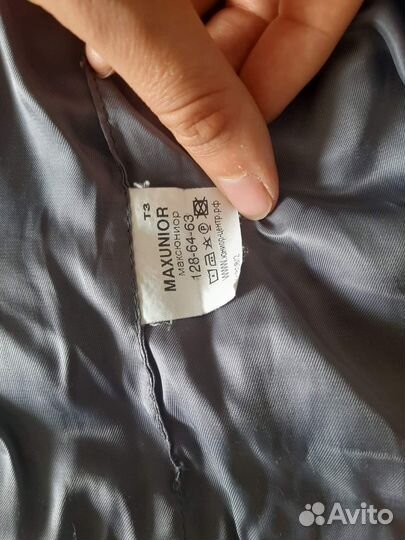 Школьная жилетка для мальчика