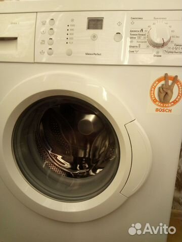 Продам стиральную машинку Bosch