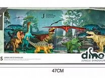Динозавры игрушка детская набор