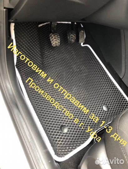 Коврики EVA Honda полики Ева