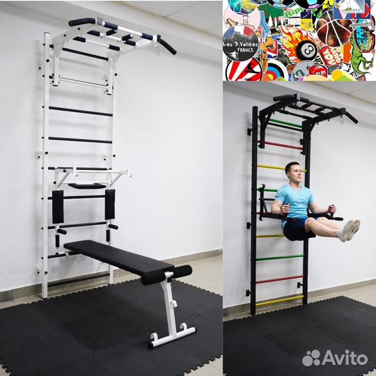 Шведская стенка сталь2мм