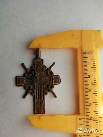 Крест 17 век