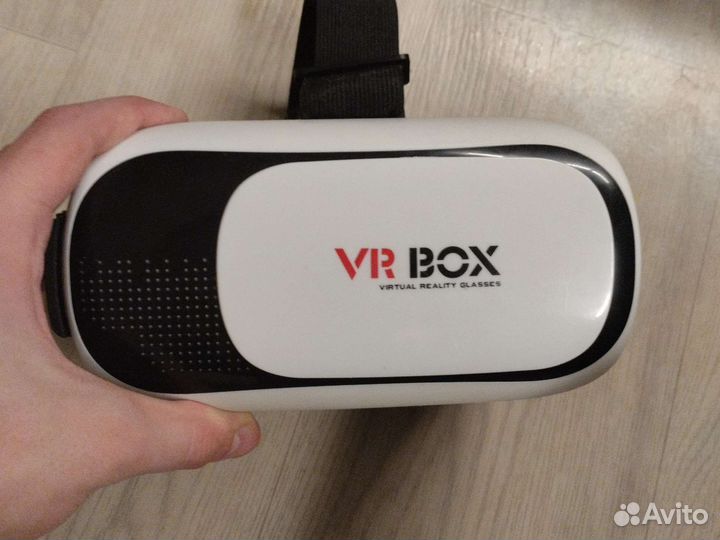 Vr box
