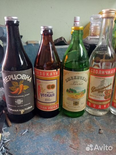 Стеклотара