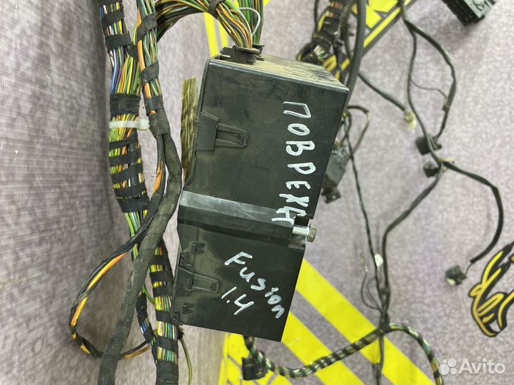 Блок предохранителей салонный Ford Fusion Фьюжн