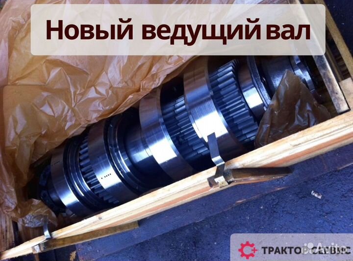 Кпп к 701 новая стоит новый ведущий вал, в наличии