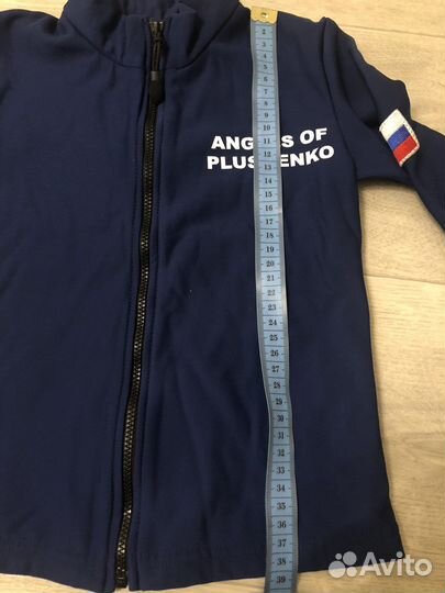 Спортивный костюм для фигурного катания