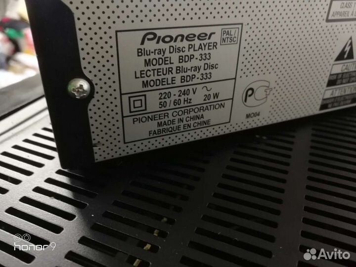 Blu-ray проигрыватель Pioneer BDP-333