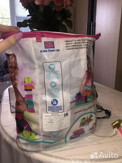 Конструктор lego