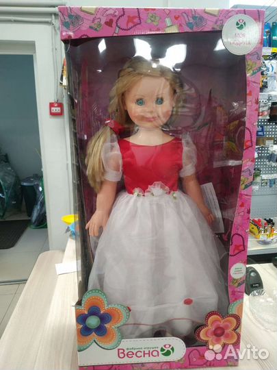 Кукла весна Моя подруга