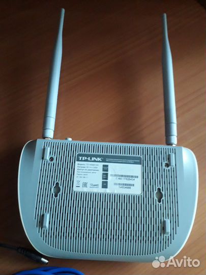 Модем TP-link TD-W8961ND