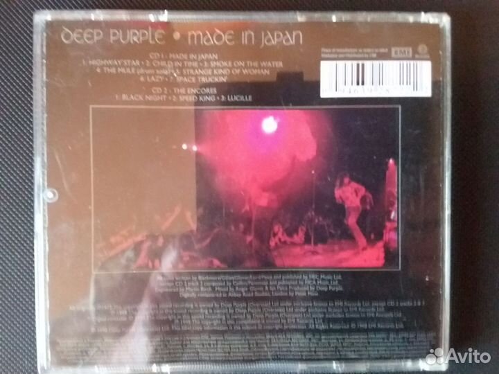 Deep Purple Made in Japan 2 CD