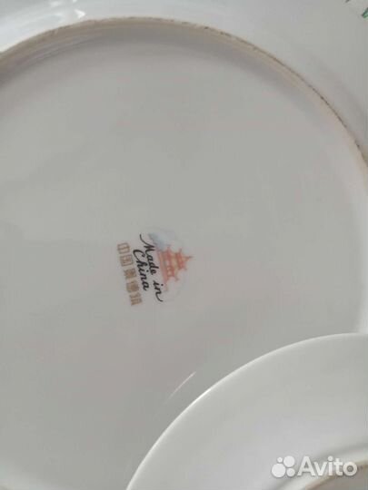 Фарфор трио старый китай