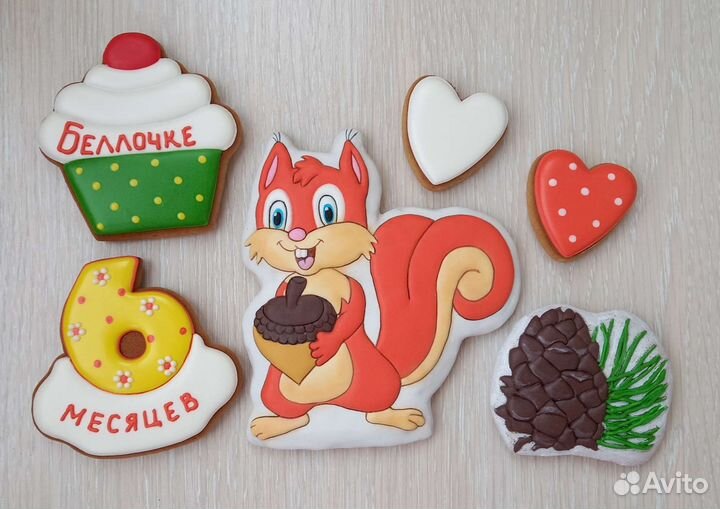 Имбирные пряники