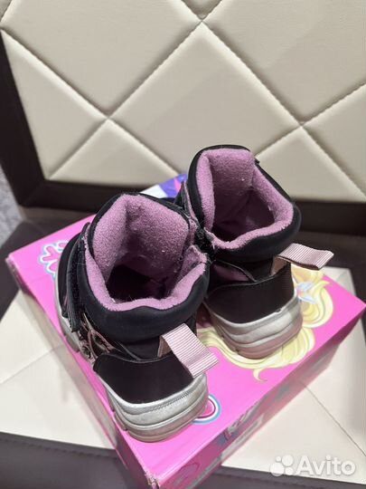 Ботинки демисезонные