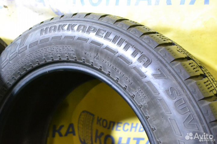 Nokian Tyres Hakkapeliitta 7 SUV 225/60 R17