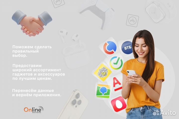 iPhone 12, 128 ГБ