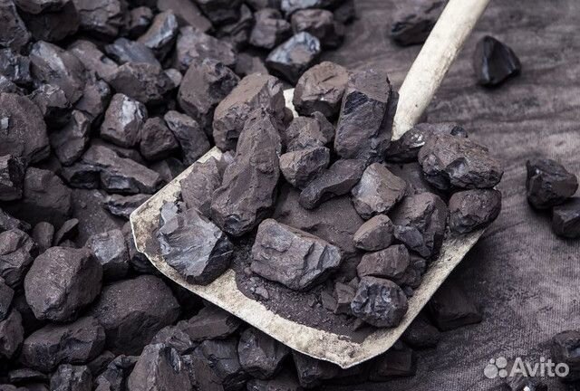 Уголь Д