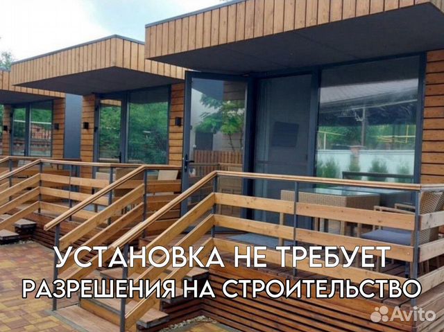 Каркасный дом в Анапа дизайн