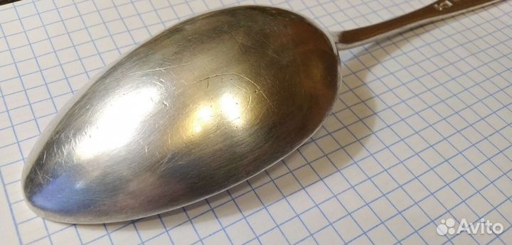 Хлебников 84пр. Вес 82 грамма
