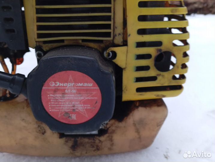 Триммер бензиновый